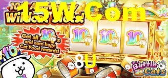 Exclusive Games 8U