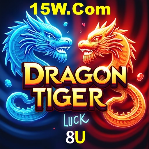 APP oficial da 8U para mobile