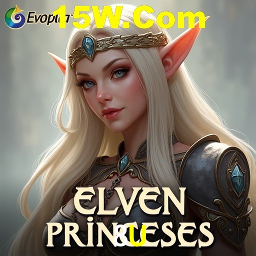 Explorando a Categoria de Eventos em Apostas na 8U